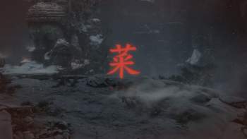 111443 B