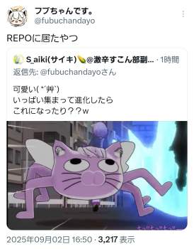 510889 B