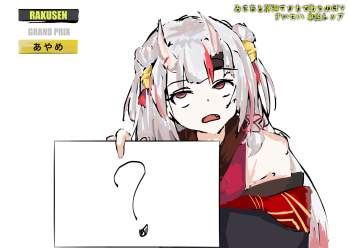 214810 B