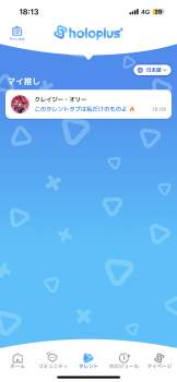 748366 B