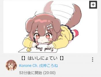 227573 B