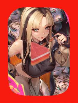 708456 B