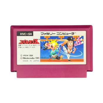335300 B