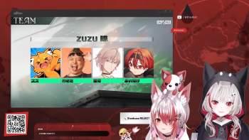 2475019 B