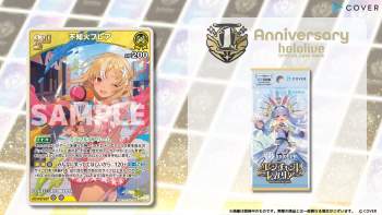 355554 B