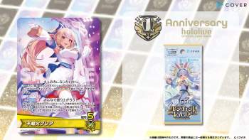 353801 B