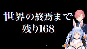 1397187 B