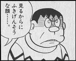 10806 B