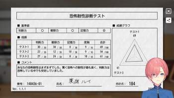 111734 B