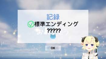 776548 B