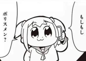 59934 B