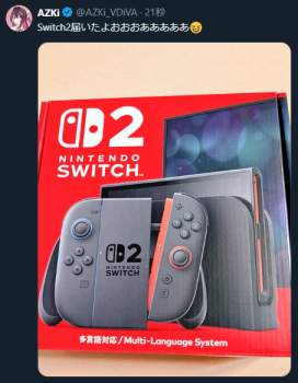 333484 B