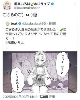 601884 B