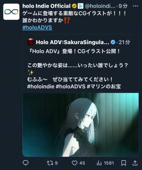730453 B