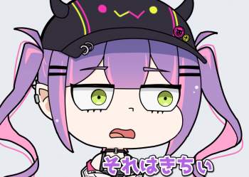 562807 B