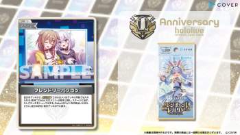 149115 B