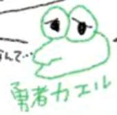 40497 B