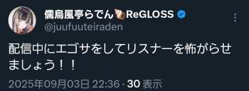 118581 B