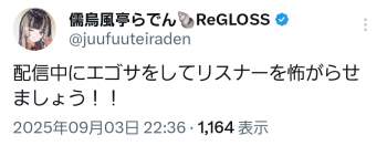 123571 B