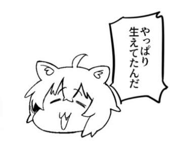 59387 B