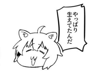 84584 B