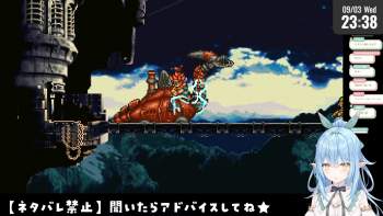 2127684 B