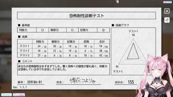 1143662 B