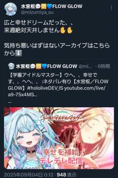 766084 B