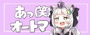 49342 B