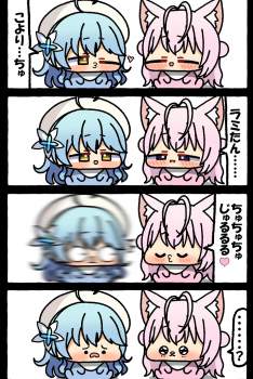 445654 B