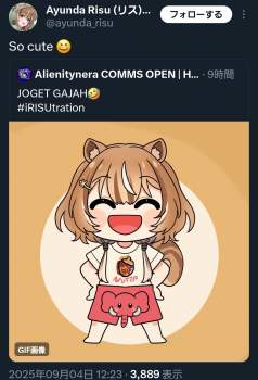 468778 B