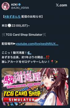 1453172 B