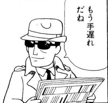 28385 B