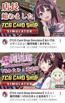 406797 B