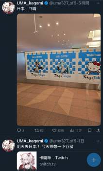 847873 B