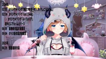 423194 B