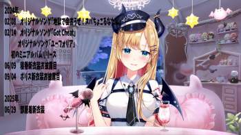 440283 B