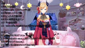 1472873 B