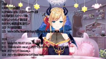 818333 B