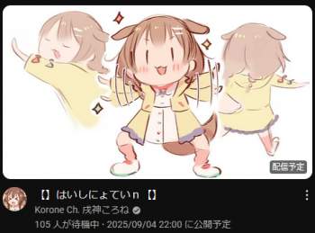 165696 B