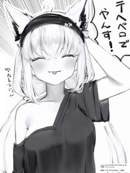 805667 B