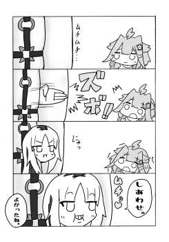 1802783 B