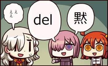 68216 B