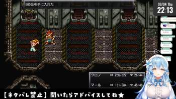 3074346 B