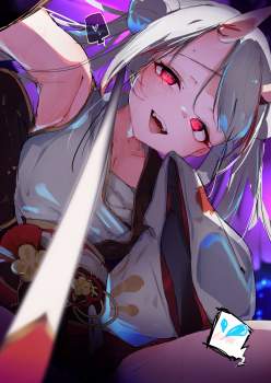 4165614 B
