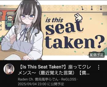 457642 B