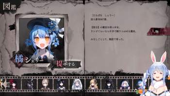 2374037 B