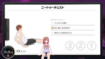 714944 B