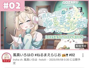 204803 B