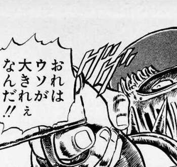 54555 B